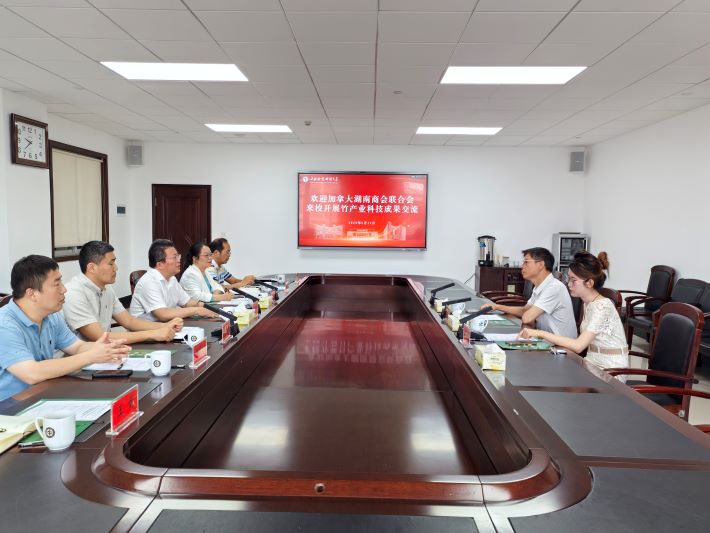 加拿大1.jpg