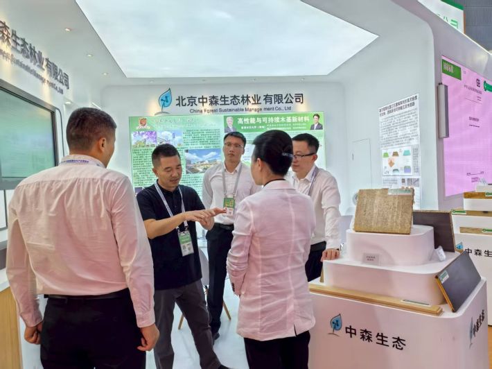 哈尔滨1.jpg